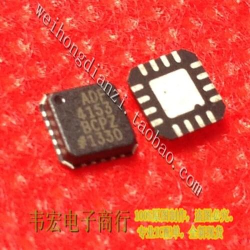 Delivery.ADF4153BCPZ Free new genuine integrated chip prices have the advantage of QFN