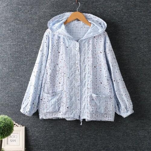 Giyu Womens Hooded Shirts