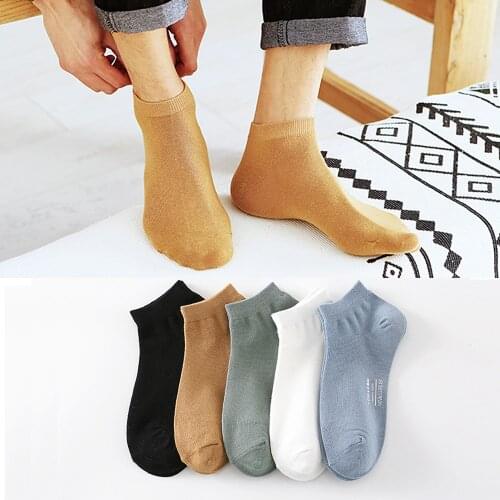 Mens Socks 3 Pairs/Lot Men Cotton Short Socks Solid Color Boat Socks Breathable Business Socks 2021 Spring/Summer Casual Socks