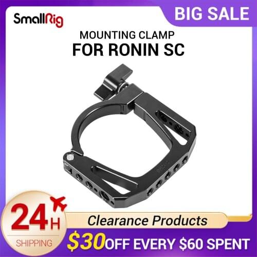 SmallRig Mounting Clamp for DJI Ronin-SC Gimbal Quick Release Rod Clamp With 1/4"-20 & Arri 3/8" Accessory Threads -2412