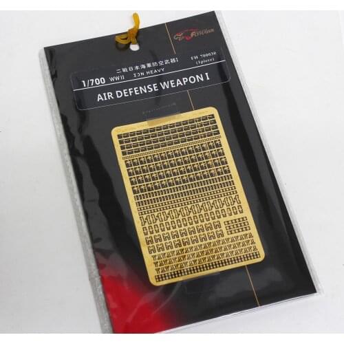 Flyhawk FH700030 1/700 SCALE WW II IJN HEAVY AIR DEFENSE WEAPON I