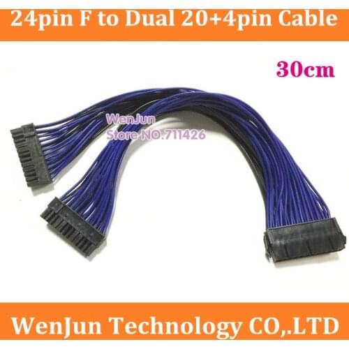 10PCS -- ATX 24 Pin Dual PSU Power Supply Extension Cable Synchronous Cord for Computer Cable Connector for Mining 24Pin 20+4pin