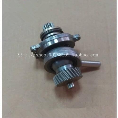 INTERSHAFT for DeWALT 585480-00 D25111K D25104K D25101K