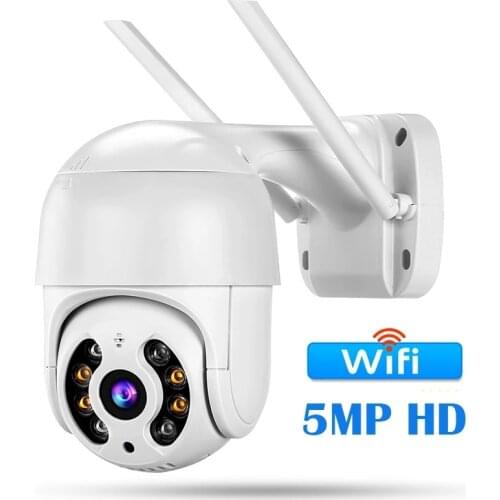 IP Camera 5MP HD AI Human Detection Audio Wireless CCTV Security Camera P2P Digital Zoom Surveillance Wifi Camera Outdoor