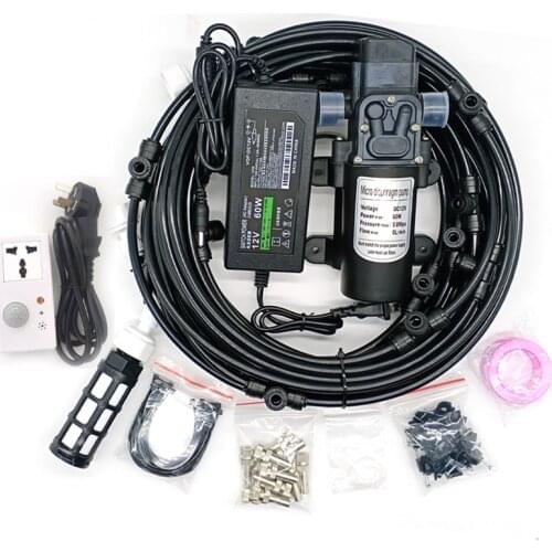 Smart Tunnel Disinfection with Human Body Induce Socket Outdoor Nebulizer Pump Misting Cooling System Kit 6-18m