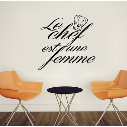 KUCADA le chef est une femme kitchen decal for home decoration wallpaper black diy wall decor WP1606