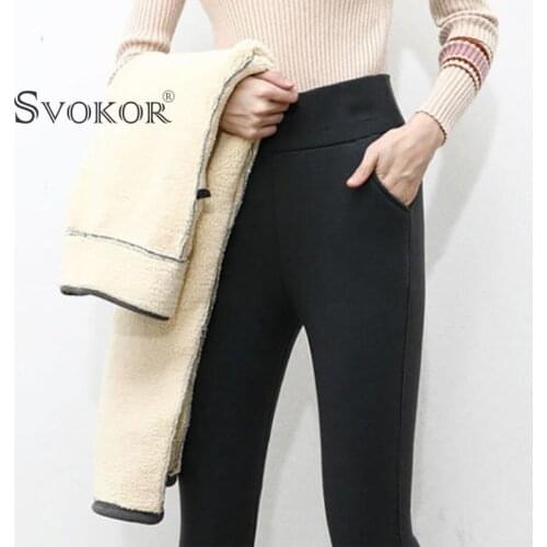 SVOKOR Women Warm Leggings Winter High Waist Solid Velvet Leggings Sexy Thickened Pants Female Cold Resistant Pencil Pants