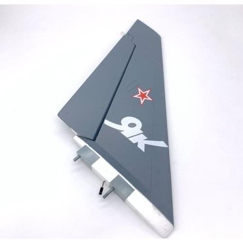 Vertical Tail Wing for Yak130 Yak-130 90mm RC Jet Plane Ready2Fly Freewing