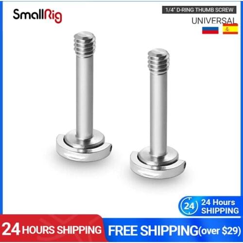SmallRig 1/4" Screw with D-Ring for Camera Rig (2pcs Pack)-1795