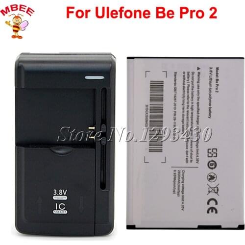 1LOT=1PC Universal Charger + 1PC For Ulefone Be Pro 2 battery for Ulefone L55 Ulfone be pro Bateria Accumulator AKKU 2600mAh