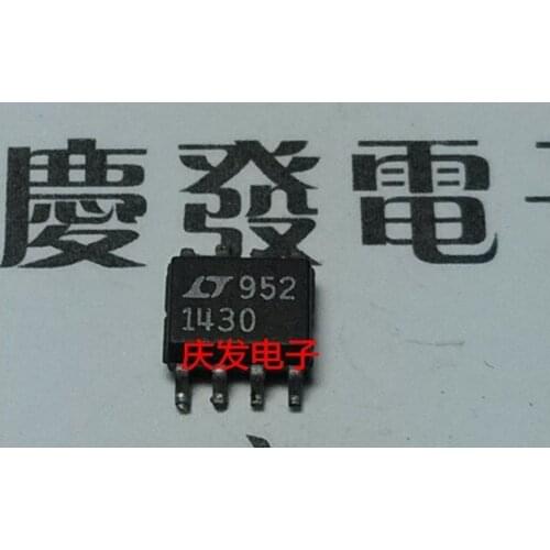 Free Delivery.LT1430