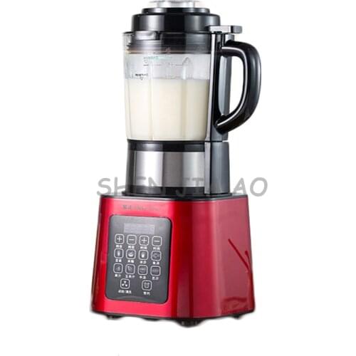 Home multi-functional food broken machine automatic baby food supplement machine mixing juice 220V 2300W