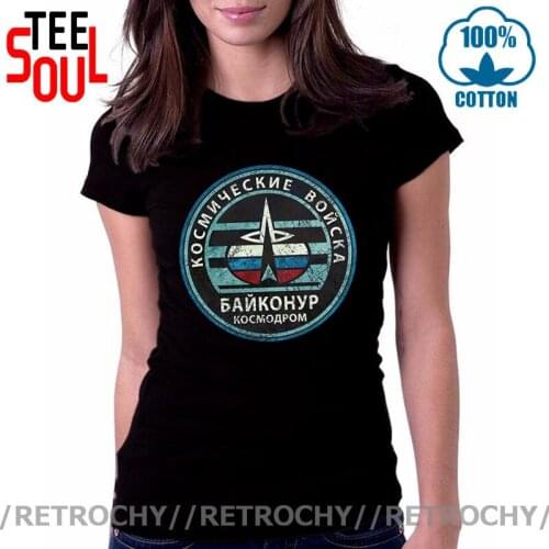 USSR Russia Cosmodrome Cosmic Forces Emblem Shirt 30 Years Baikonur T-shirt Vintage Commemorative CCCP SOVIET PROPAGANDA T SHIRT