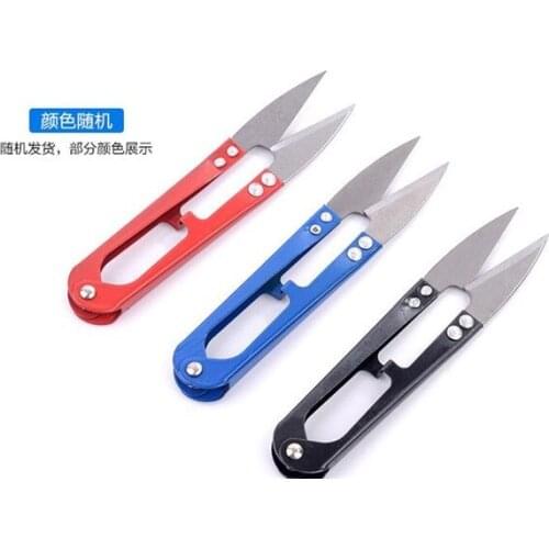 Low Price On Sale 1Pcs Handle Safety Cover Sewing Scissors for Dropshipping worldwide