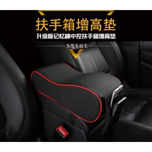 Car interior special central hand box leather increase pad for Hyundai2005- 2015 2016 2017 Tucson Accessories Car-styling