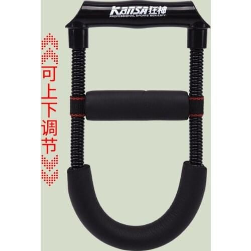 Wrist Strength Machine Male Home Arm Strength Trainer Portable Fitness Equipment Wrist Machine