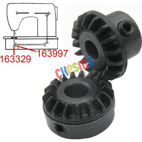 1SET #163997+163329 Replacement Hook gear FIT FOR SINGER 625,626,628,629,630,645,648 &700 series