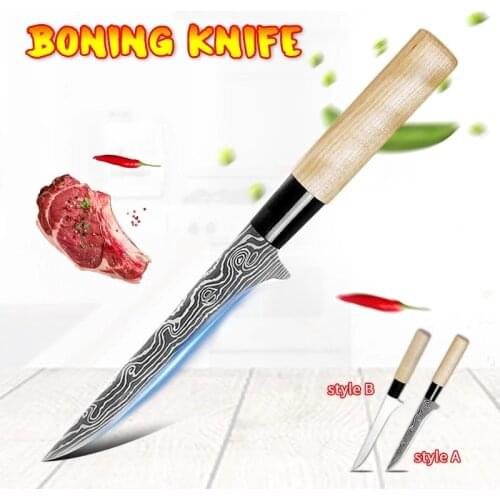 Damascus stainless steel deboning knife Household slicing knife Stainless steel meat cleaver Kitchen cooking knife
