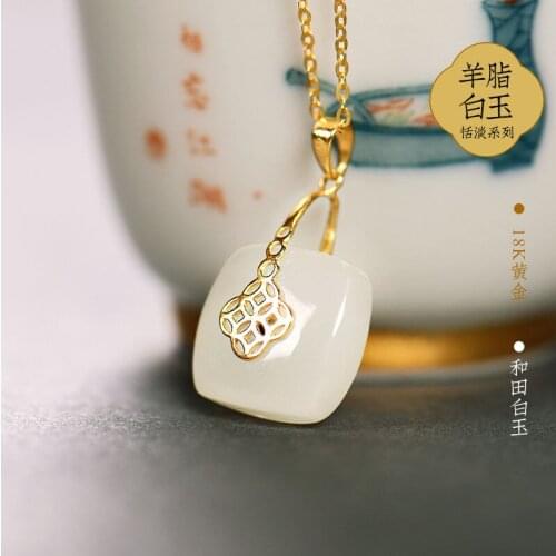 S925 Sterling Silver Inlaid Natural Hetian Jade Square Five Emperors Coin Retro Elegant Womens Necklace Pendant