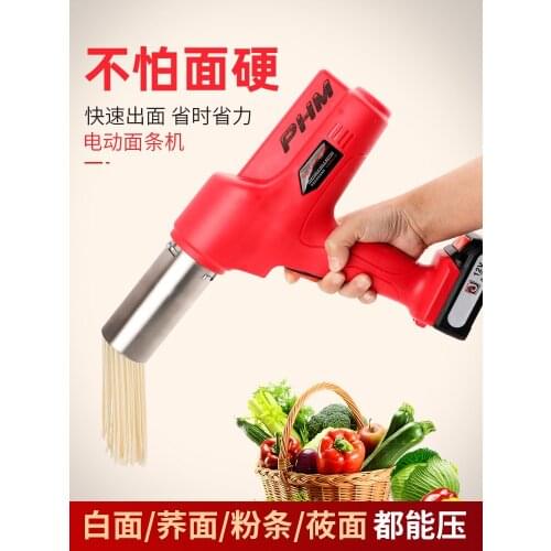 Multifunctional Electric Noodle Maker Household Small Automatic Pressure Surface Unit Winding Machine Fantastic Noodle Maker