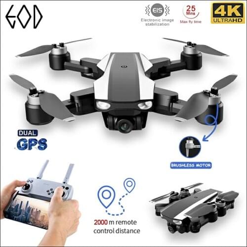 S105 4K HD Dual Camera GPS 5G WIFI FPV Brushless Motor RC Distance 2km Professional Aerial Photography Drone Toys New Year Gift