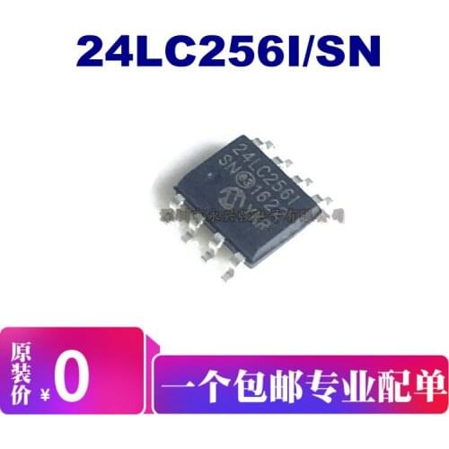 24LC256-I/SN 24LC256