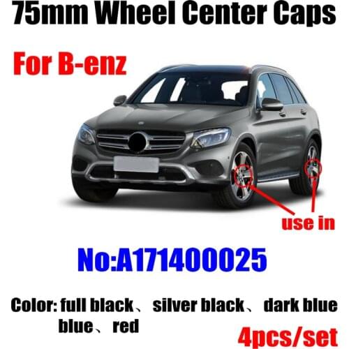 4PCS 75mm Blue Wheel Center Cover Wheel Center Hub Caps for Mercedes Benz W203 W204 W124 W211 W212 A1714000025 Car Styling