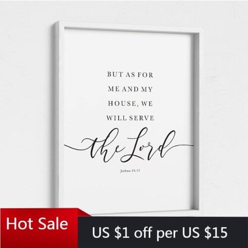 Bible Verse Wall Art Canvas Painting But As For Me And My House, We Will Serve The Lord Quotes Scripture Print Posters Home Deco