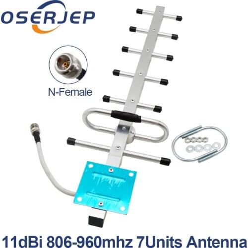 High Gain 806-960 Mhz 11dbi 7 Unit Outdoor Yagi Antenna With N Connector For Mobile Phone Cdma Gsm Amplifier Direction Antenna