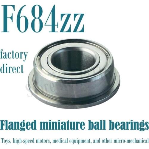 50PCS Free Shipping F684ZZ Flanged bearing LF940ZZ FAX4ZZ FLW684 ZZ F684-2Z 4*9*4 mm Shielded Miniature Ball Bearings Rc hobby