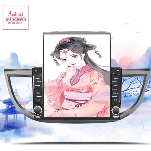 Car Radio Multimedia Player Head Unit For Honda CR-V CRV 2012 2013 - 2016 2Din Android 10.0 Auto GPS Navigation Tape Recorder