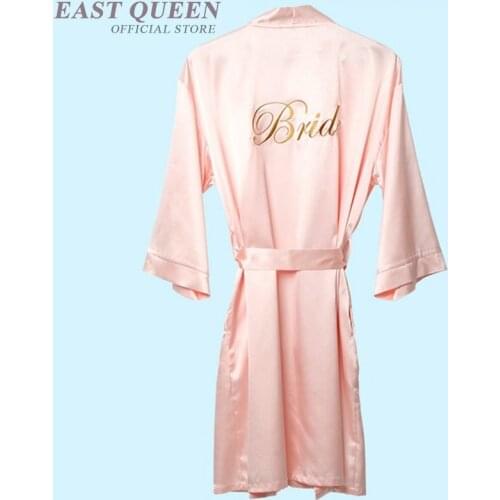EASTQUEEN Women's Silk Robes