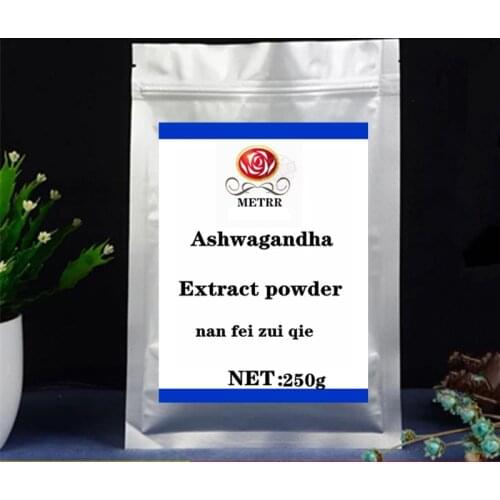 South African Drunken Eggplant Extract Powder,Alleviate Pain Help Memory,Enhance Immunity South African Drunken Eggplant Extract