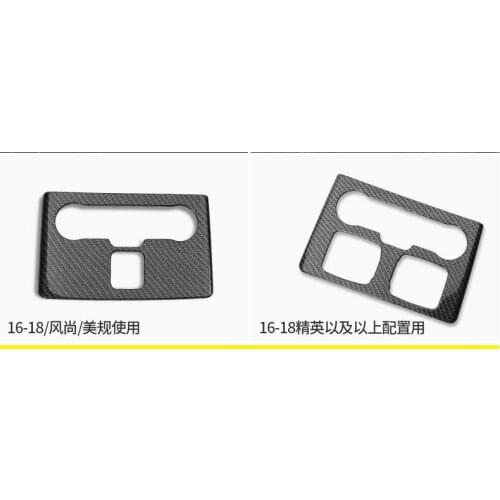 Rear Armrest Console Button Panel Cover Trim FOR Ford Explorer 2016-2019 2017 2018 Carbon Fiber Armrest box control panel