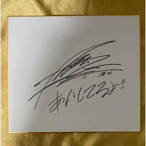 Hand signed LEE JOON GI autographed shikishi card art board 27*24 cm K-POP 0820F
