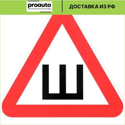 ТОП АВТО Remanufactured Parts