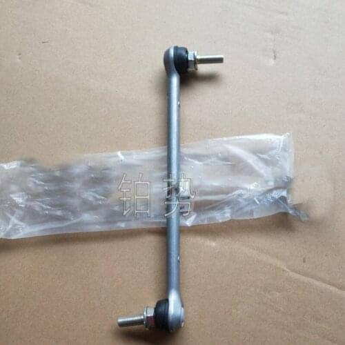 Casing connecting rod assembly stabilizer 2008-Nis sanS ylp hys unn yVe nues stabilizer rod connecting rod balance rod ball head