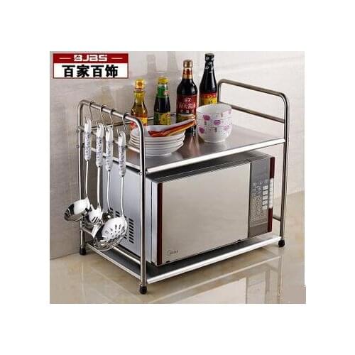 53 cm microwave oven kitchen stainless steel shelf receive storage microwave aircraft layer
