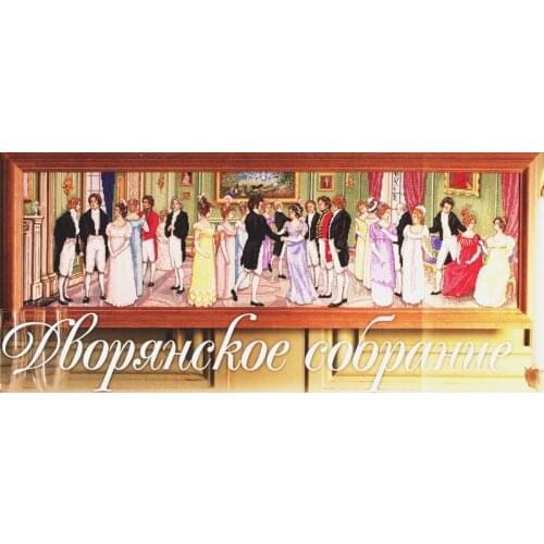 FREE shipping Top Quality popular counted cross stitch kit DV Sobranie Triptih party ball dances dancing party
