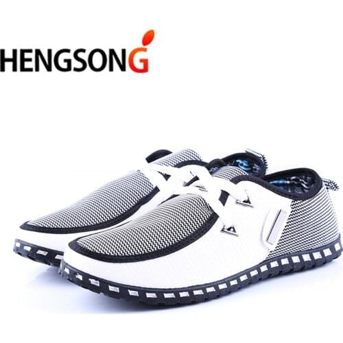 Hengsong Mens Casual Shoes