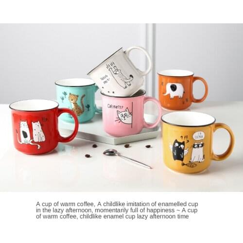 Mugs cute little luxury cup creative personality breakfast coffee cup ins ceramic water cup girl cute coffee mugs and cups