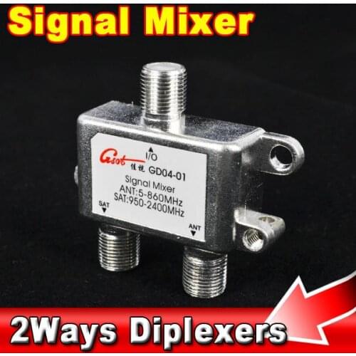 Newest Practical 2 In 1 Dual-use Port TV Signal Satellite Sat Coaxial Diplexer Combiner Splitter Combiners Cable Switch Switcher