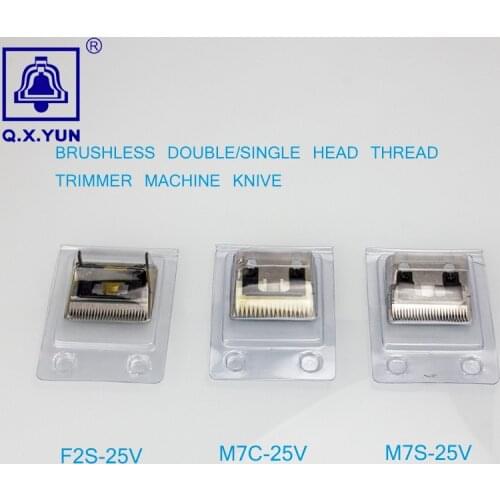 Cutting machine cutter head of wire sucking machine Brushless double/single head threa trimmer machine knive f2s-25v/m7c-25v