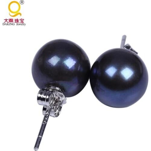 Daking AAA Natural 8.5mm perfect round black pearls Earrings silver post