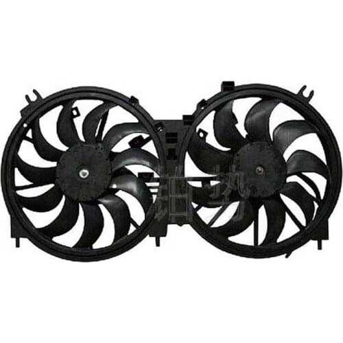 Car Engine fan Electronic fan assembly 2008-Nis sanT ean aLo ulan 2.5L X Water tank radiator fan Engine cooling fan Blower
