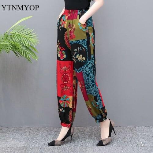 YTNMYOP Women's Trousers Harem Pants