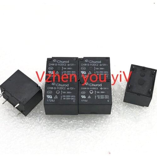 20 PCS For CHUROD CHW-S-112DC2 12VDC 5 foot relay 10A