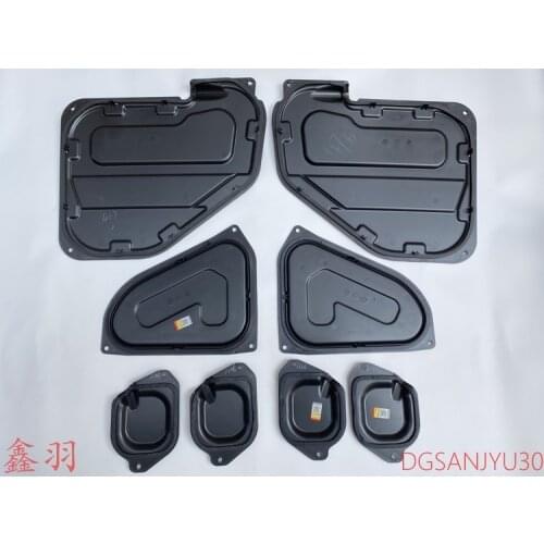 Mitsubishi outlander door speaker cover sealing cover board GF0W MY2013-2021 5759A011/12 8720A263/64 8720A082/83