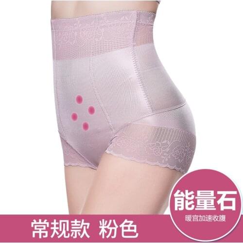 Strong abdomen hips underwear womens cotton high waist stomach collection small belly shaping thin plastic body thin section