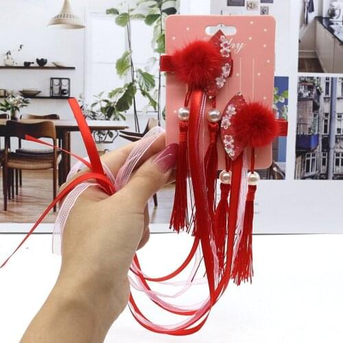 Winter New Hanfu Hairpin Hairball Fan Tassel Ornaments Ribbon Headbands Children Fashion Antique Hair Accessories for Women Girl